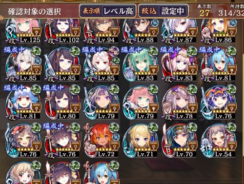 //uploader.swiki.jp/attachment/uploader/attachment_hash/0ef5ce08eaa99109514992b96373b1eaceb0ae15