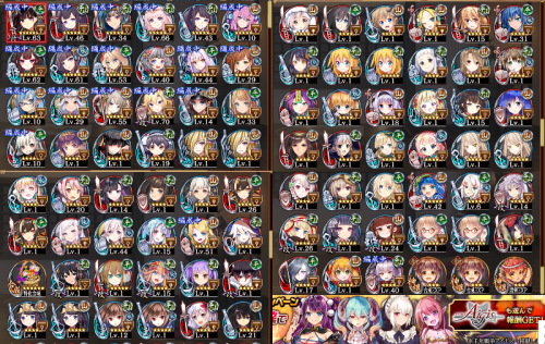 //uploader.swiki.jp/attachment/uploader/attachment_hash/0f078a46f6823e4dc95ffd1b58fc646c90e82335