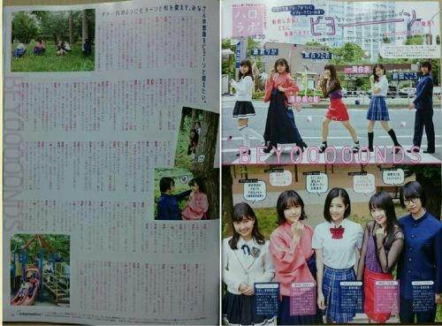 //uploader.swiki.jp/attachment/uploader/attachment_hash/0f6b160de58d0021144e32cb9eab84da08e4e05f