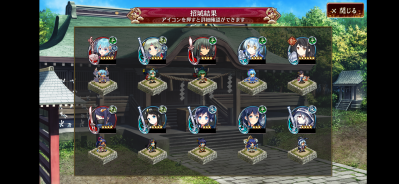 //uploader.swiki.jp/attachment/uploader/attachment_hash/0fe5abf9126ef81dc3a7bb9ba6dd83bb79bc84a3