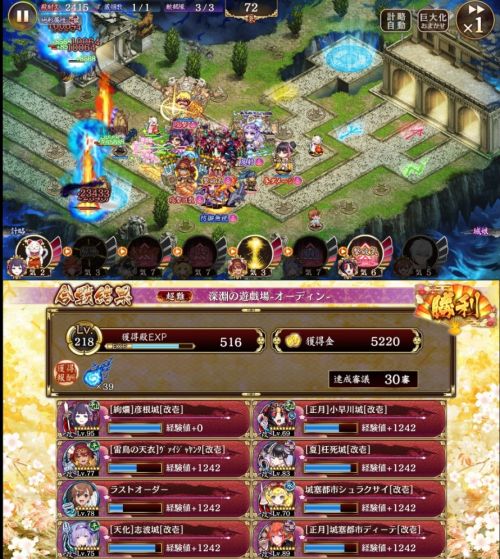 //uploader.swiki.jp/attachment/uploader/attachment_hash/102a23303680c54d476ca865d15a9cd30f5832b8