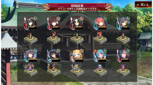 //uploader.swiki.jp/attachment/uploader/attachment_hash/1042dd4ad8f98d9be6f7f4d5c6e09795f28780f0