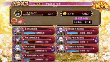 //uploader.swiki.jp/attachment/uploader/attachment_hash/1095b7aa80552ffe53e8c56203641f1e655aa544