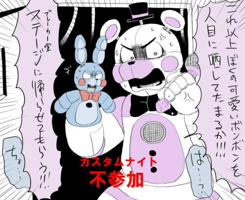 //uploader.swiki.jp/attachment/uploader/attachment_hash/10ab904ea3bdd3c1bc67a5c7d523f61c7f2eb31e