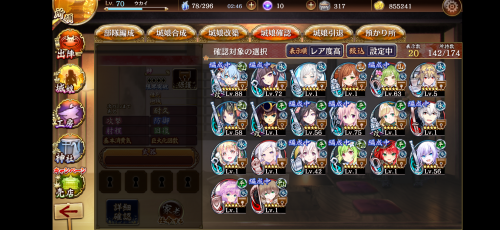 //uploader.swiki.jp/attachment/uploader/attachment_hash/10b899531520baa1257e86ab2457f74c2bb22bab