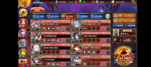 //uploader.swiki.jp/attachment/uploader/attachment_hash/11120942c2f6ca2f4ce3412b835486d38962f039