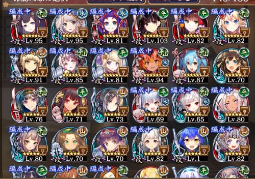 //uploader.swiki.jp/attachment/uploader/attachment_hash/11786fca49cedd382370775ca7d982a906ca1fb5