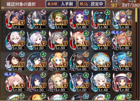 //uploader.swiki.jp/attachment/uploader/attachment_hash/11fc8cbb54e4c427cdd4d7111f0eea416f122818