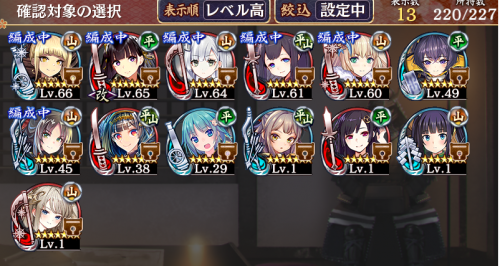 //uploader.swiki.jp/attachment/uploader/attachment_hash/12020bcdcf5a532608e5dc383adcb4d00e62d972