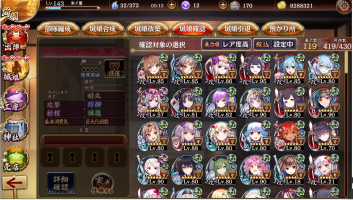 //uploader.swiki.jp/attachment/uploader/attachment_hash/12121e6f879db78cc35b09b9ef31c21ee7673664