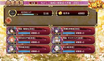 //uploader.swiki.jp/attachment/uploader/attachment_hash/125c033bc94a41ff2cc606fc2ce70f9c7a6df876