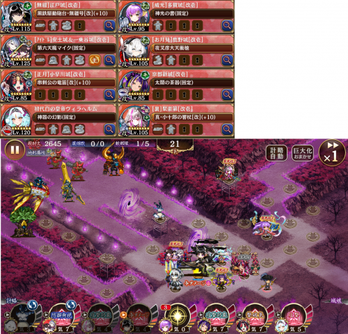 //uploader.swiki.jp/attachment/uploader/attachment_hash/12b03440a2d62f259d52da2e1673d7cf0f4c9eaa