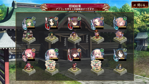 //uploader.swiki.jp/attachment/uploader/attachment_hash/12c96175e1e3e4ed28eea06449b3b411c4128232