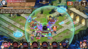 //uploader.swiki.jp/attachment/uploader/attachment_hash/12ffecd48d83c0c063e37525f8d16c9cd411b56f