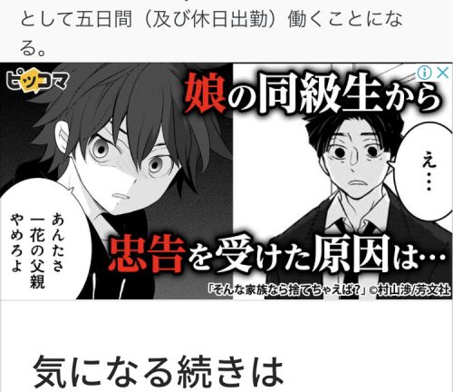 //uploader.swiki.jp/attachment/uploader/attachment_hash/13028d0aaa48ecdb305050a1eb25fdf651035ce5