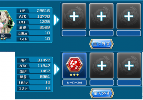 //uploader.swiki.jp/attachment/uploader/attachment_hash/133aa1b193bbd94c47192f7aacc2ca60de13945e