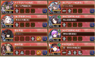 //uploader.swiki.jp/attachment/uploader/attachment_hash/13b16254da424b7b4982f08e9f99c9b7e2779dc4