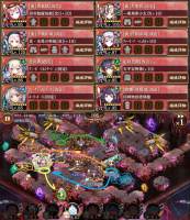 //uploader.swiki.jp/attachment/uploader/attachment_hash/13db249bd6971950c3d8c9d6a8cca65370993cab