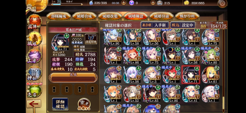 //uploader.swiki.jp/attachment/uploader/attachment_hash/1400e9a28d58e9cefc5140a6fac1313242e23f28