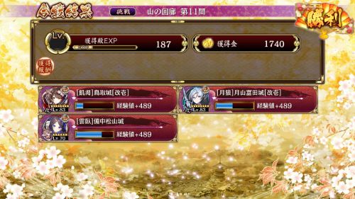 //uploader.swiki.jp/attachment/uploader/attachment_hash/140ca77f5e9e56fa42d8827375e752c566b527b3