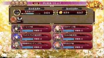 //uploader.swiki.jp/attachment/uploader/attachment_hash/1414bef64006dd56af895d0dd26121bcd5cafefb