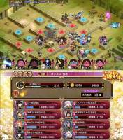//uploader.swiki.jp/attachment/uploader/attachment_hash/1430e322c4af742bb76094d69580f993171e9640