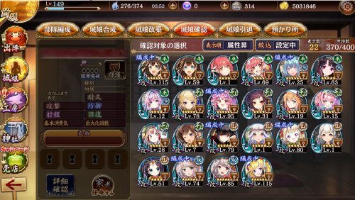 //uploader.swiki.jp/attachment/uploader/attachment_hash/148fc858e9675316a52d89046f680f424027f566