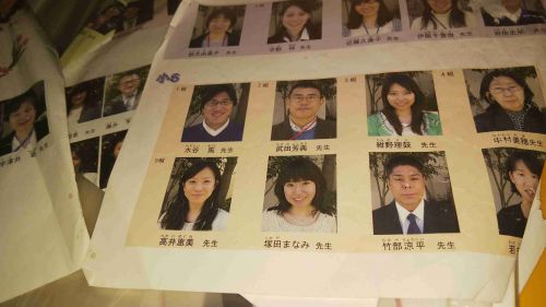 //uploader.swiki.jp/attachment/uploader/attachment_hash/14a8faa2c3b0b57add2184456188109f85d137da