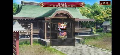 //uploader.swiki.jp/attachment/uploader/attachment_hash/14f0a82df28cb73863c5714e646d1baeee692a0a