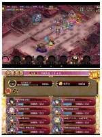 //uploader.swiki.jp/attachment/uploader/attachment_hash/152e7fe49dcd33c16ddc84c9f89cb7fbbd5c08d4