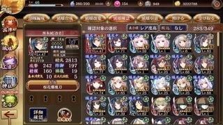 //uploader.swiki.jp/attachment/uploader/attachment_hash/1548b13c65c8657e6f4182bd281b5e7da517f53b