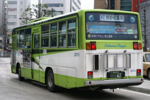 //uploader.swiki.jp/attachment/uploader/attachment_hash/15a1d1f8c089a69c00074d80b1a0c16b9333db09