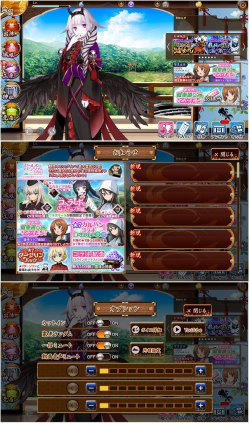 //uploader.swiki.jp/attachment/uploader/attachment_hash/15d831bb8dbec8703dd06706450e58d54811eaeb