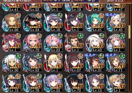 //uploader.swiki.jp/attachment/uploader/attachment_hash/1635a6574beaf1f9e9bed79e6d0c55ace7475314