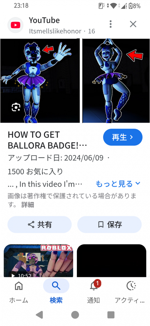 //uploader.swiki.jp/attachment/uploader/attachment_hash/1658ddf7791faac18488afd0b7255c47890dfded