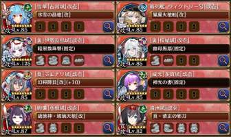//uploader.swiki.jp/attachment/uploader/attachment_hash/16a96e45849a4b0e623610b3ce2fa6800acb774f