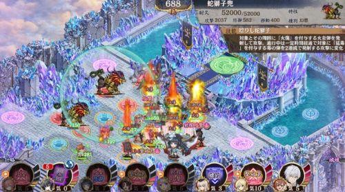 //uploader.swiki.jp/attachment/uploader/attachment_hash/172e0cf5954c8f065ced3dabd4c49b7bb91b7148