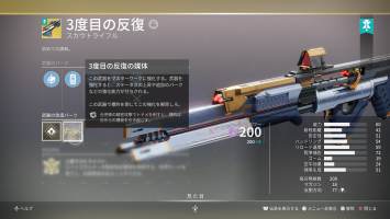 //uploader.swiki.jp/attachment/uploader/attachment_hash/1738989d233a8ac4b2eda8a4bb192c5f195668ef