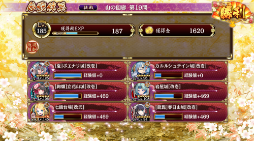 //uploader.swiki.jp/attachment/uploader/attachment_hash/179414f6a65878f96692ab88dc9987f2dfb0f353