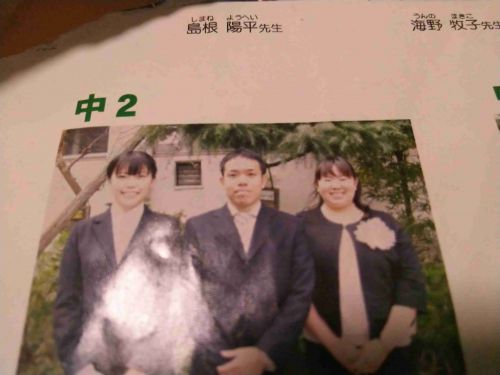 //uploader.swiki.jp/attachment/uploader/attachment_hash/17ec9d1dd8dc290a8e13ee63bcbdc314cd3f9b47