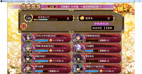//uploader.swiki.jp/attachment/uploader/attachment_hash/182d358d8031d1180060eeaf901d5726a1ef7477