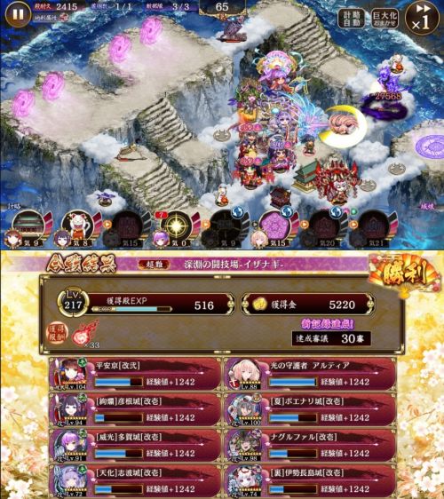 //uploader.swiki.jp/attachment/uploader/attachment_hash/1865ba0168fa5eed01623547738188c124a456d1