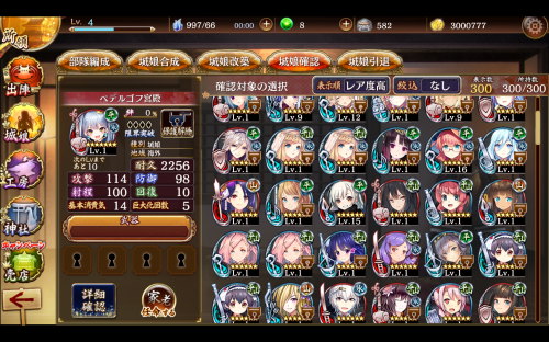 //uploader.swiki.jp/attachment/uploader/attachment_hash/18836a4b6cdc5dc3fa3f51771c2c88e0d44b6aa2