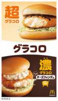 //uploader.swiki.jp/attachment/uploader/attachment_hash/18847217b4a9afbcc2a6611d7090e0652186cd07