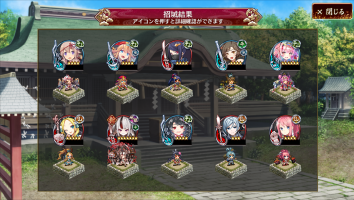 //uploader.swiki.jp/attachment/uploader/attachment_hash/18a1d8e5a701acc82f0c506c5f75d08608393230