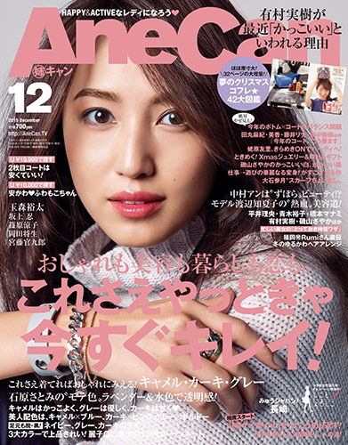 //uploader.swiki.jp/attachment/uploader/attachment_hash/191ee2aeb01383b0c500a29c3f3a49f3f07edce4