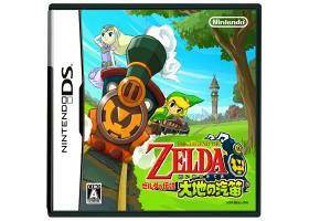 //uploader.swiki.jp/attachment/uploader/attachment_hash/19f21f045daae4dc32b6646eb0c45b0d916dac46