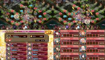 //uploader.swiki.jp/attachment/uploader/attachment_hash/19fd72f2fdecb23879dc9f30eb1562279aa18485