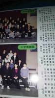 //uploader.swiki.jp/attachment/uploader/attachment_hash/1a3356695a2e87bc8c81966fe068a057b7aeabb0