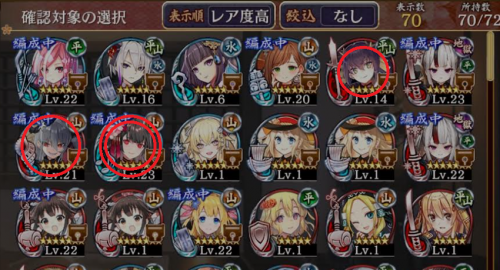 //uploader.swiki.jp/attachment/uploader/attachment_hash/1a3fc3a1bf2282e327e777eed7a002c6a05cc02a